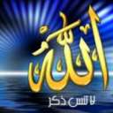 salam!!!!!!!!!!!